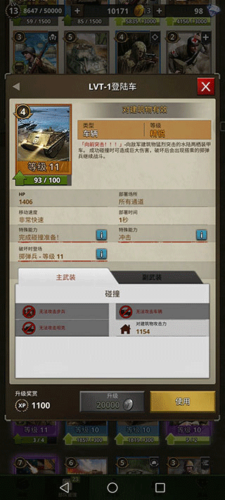 20251127_39734cf5c8a405f4b3acb7e3859aa296.png