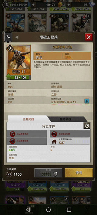20251127_74f60624661000c26573ff7439abb518.png