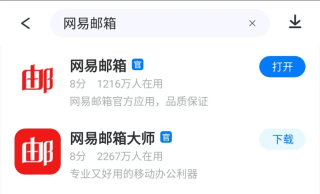 20251127_026e141d195044eb2cfff0195f10ac2d.png