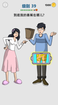 画家大侦探免费最新版下载