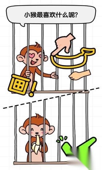全民画家安卓版下载