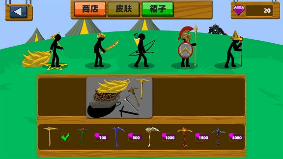 疯狂火柴人战争最新免费版