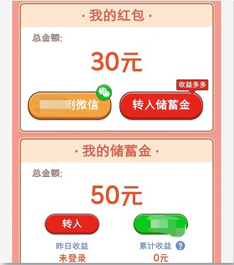 20260203_b7a9a353900e63eb0521a1b69be4ac9e.png