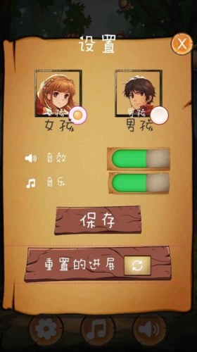 中世纪消消乐最新版安卓下载