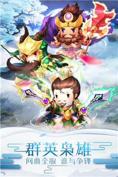冲向地心免费版最新下载
