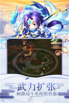 冲向地心免费版最新下载