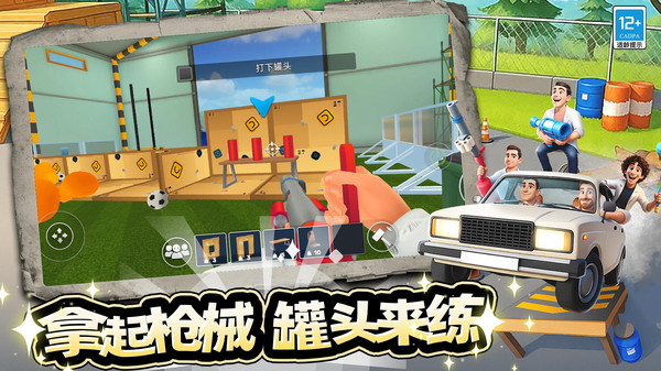 幕后沙盒冒险安卓最新版