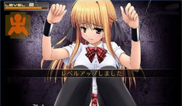 监禁少女手机版免费版安卓下载
