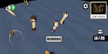 不好有刺客最新游戏