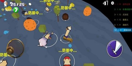 不好有刺客最新游戏