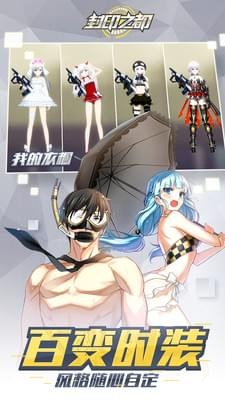 封印之都最新版免费下载
