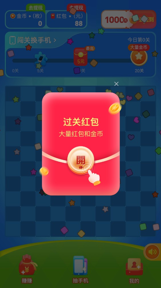 20260203_15155506gny3.png