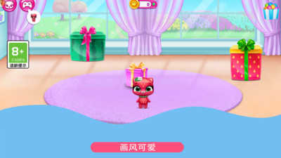 超级洋娃娃免费最新版