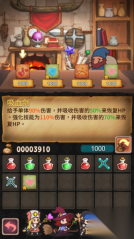 英雄纹章安卓版免费