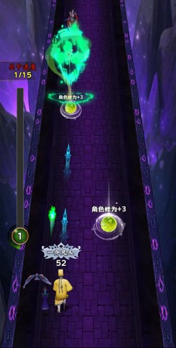 这次我很强安卓最新版