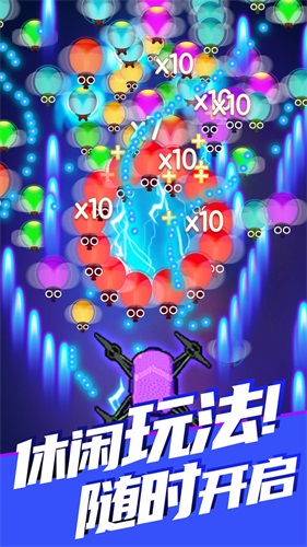 除虫大师最新游戏