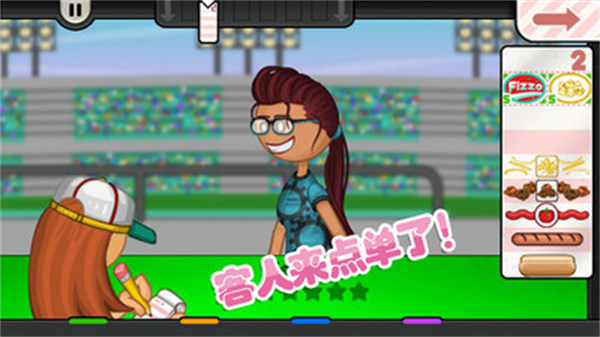 老爹小镇度假公寓最新安卓版