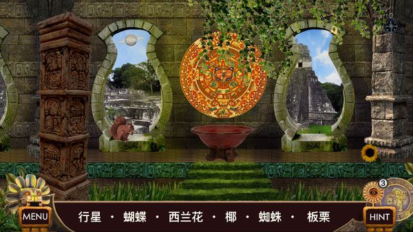 玛雅之谜最新安卓版