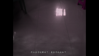 翌日双眼的低语测试版最新版游戏