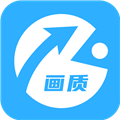 画质助手超高清最新免费版下载