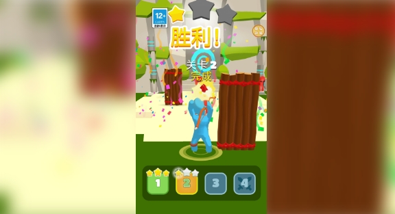 箭术高高手最新版安卓