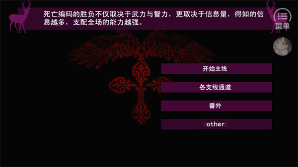 20260202_04101018y0yk.png