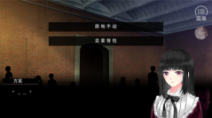 死亡编码背叛者游戏安卓版免费