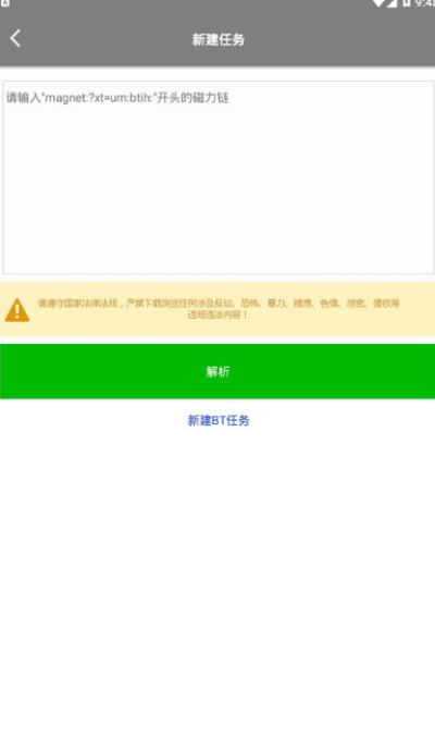 20260202_04095255ok8g.png