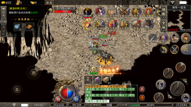 20260202_24173611qacq.png