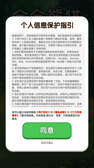 20260202_16102410b9yg.png
