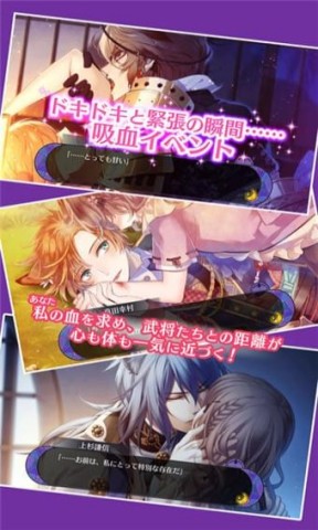 战刻夜想曲最新安卓下载