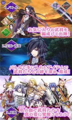 战刻夜想曲最新安卓下载