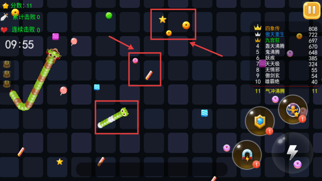 20260202_20250811164001_16870.png