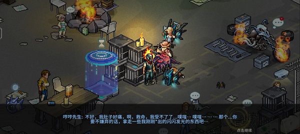 20251127_20240716171902_66012.jpg