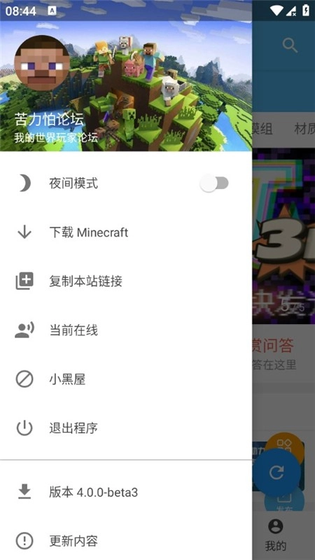 20250725135043_46788.jpg