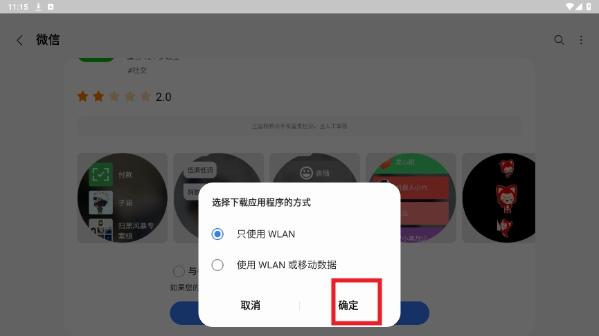 1751161194_6.png