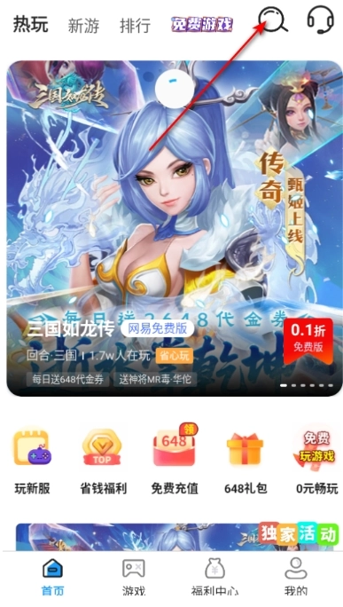 1751008579_7.png