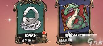幻灵召唤师爱丽丝怎么玩