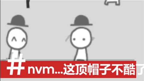 我们成为我们所见安卓版免费