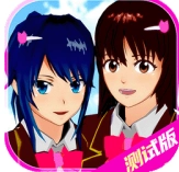 高中校运会模拟手游安卓版