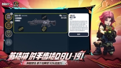 香肠派对正版最新安卓版下载