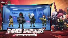 香肠派对正版最新安卓版下载
