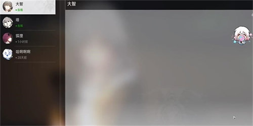 崩坏星穹铁道尽在不言中成就完成攻略