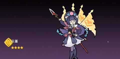 派魔苹果手机下载
