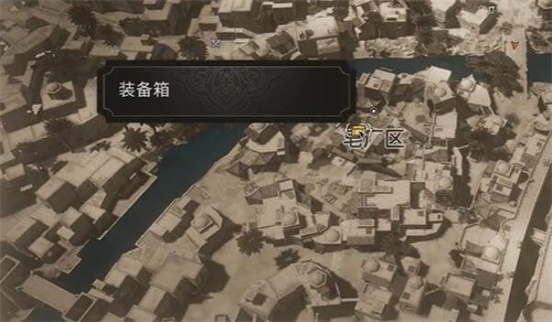 刺客信条幻景辛吉起义剑升级设计图怎么获得 刺客信条幻景辛吉起义剑升级设计图攻略