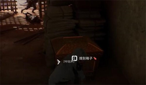 刺客信条幻景辛吉起义剑升级设计图怎么获得 刺客信条幻景辛吉起义剑升级设计图攻略