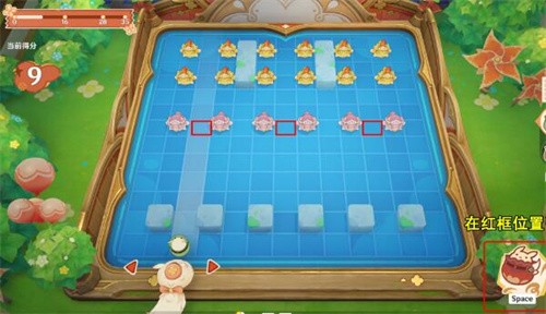 原神嘟嘟可轰轰奇遇记第一天怎么打 原神嘟嘟可轰轰奇遇记第一天攻略