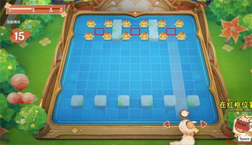 原神嘟嘟可轰轰奇遇记第一天怎么打 原神嘟嘟可轰轰奇遇记第一天攻略