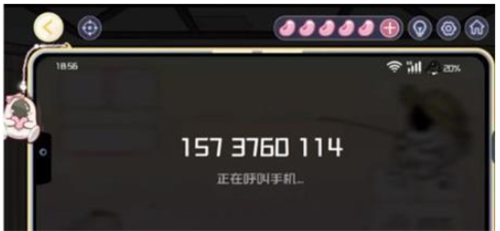 房间的秘密3第三关攻略-房间的秘密3第三关完美通关图文攻略一览