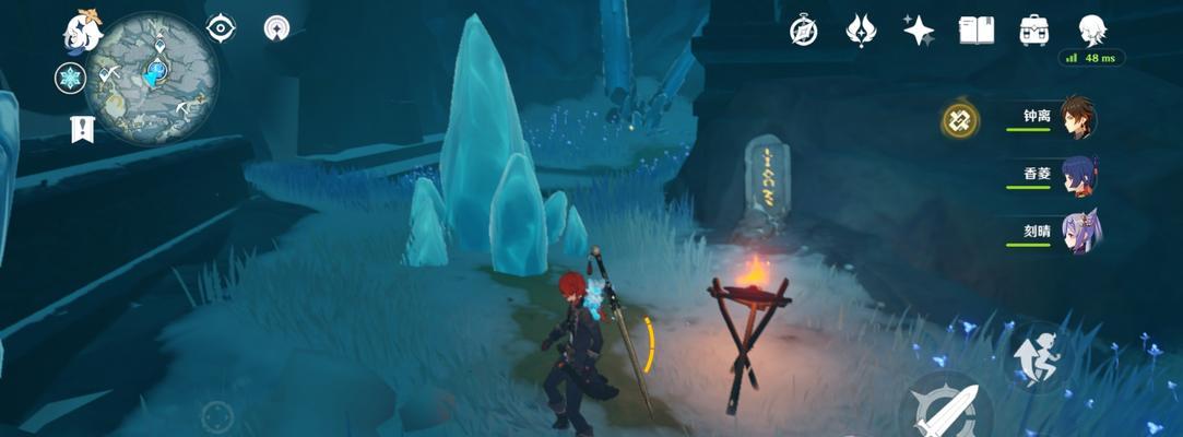 《原神》攻略：寒天之钉副本打法